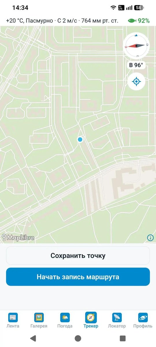Трекер: карта готова к записи в городе